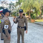 90F86825-2C09-4450-9BF6-CD2D1C9BE83E_0